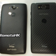 Illustration for article titled Is This The Next Motorola Droid?